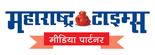 MAHARASHTRA TIMES